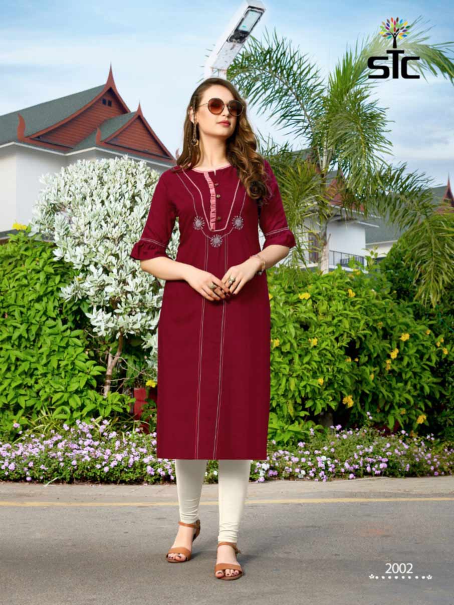 Akshar Textile Aarvi Vol-2 Kurti Set Manufacturer Akshar Textile Aarvi Vol-2 Kurti Set Manufacturer